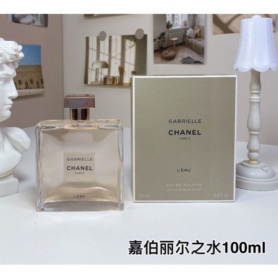 Chanel Gabrielle L'Eau-100ml